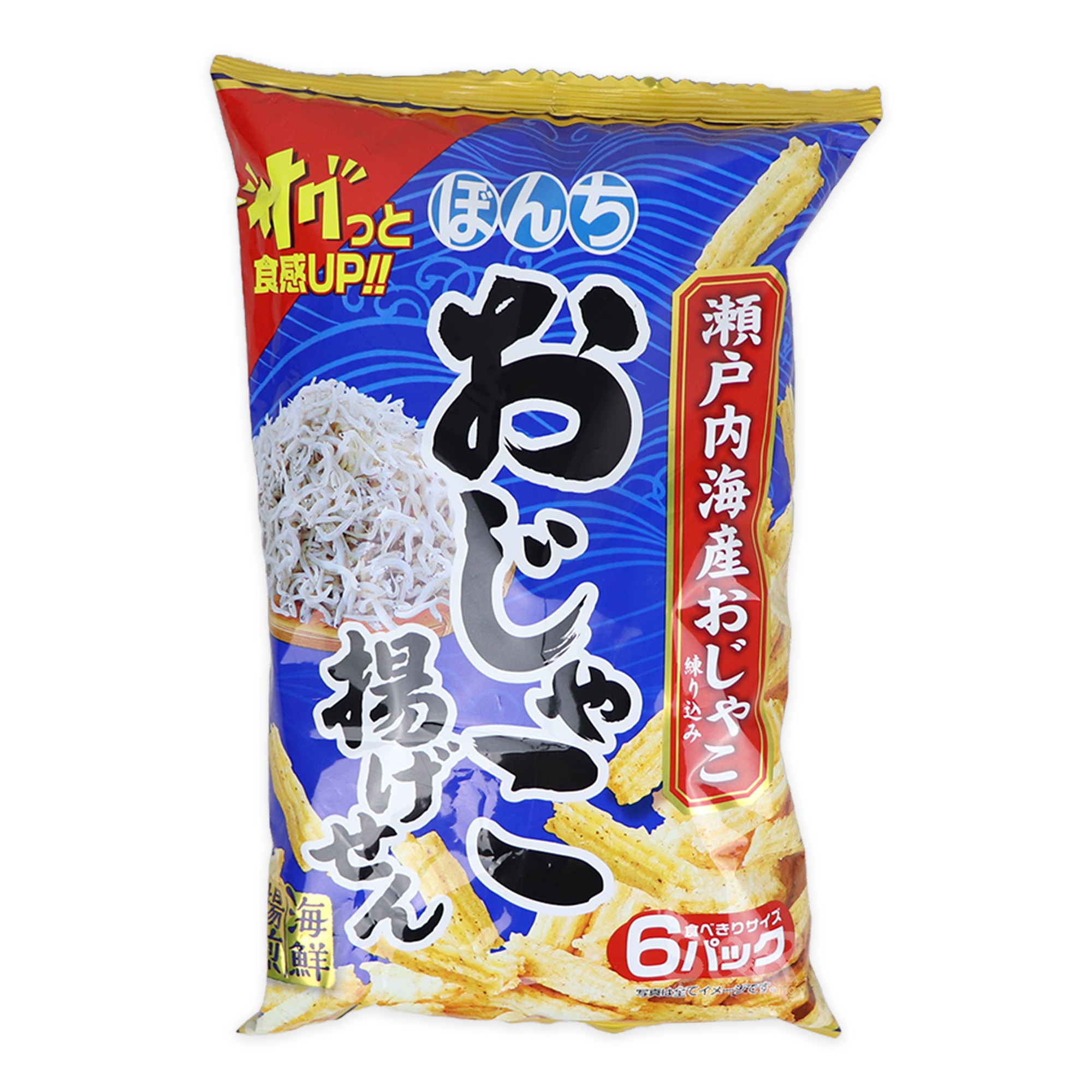 Bonchi Seafood Deep Fried Dried Sardines Stick Snack 72g Bonchi Seafood Deep Fried Dried Sardines Stick Snack 72g